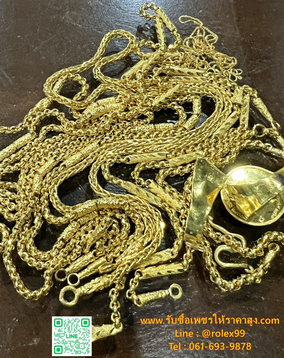 รับซื้อGold 8k-24k jewelry