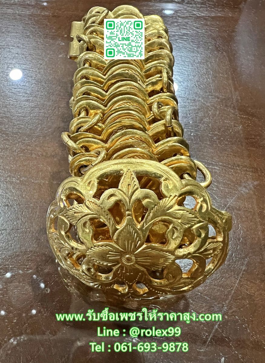 รับซื้อเข็มขัดทองคำ Gold Belt  Phuket